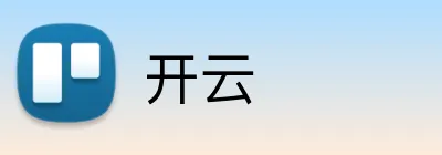 开云 官方标识
